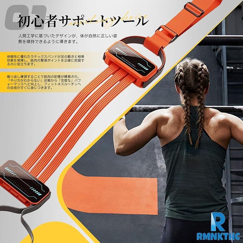 新品】 懸垂アシストチューブ 懸垂器具 懸垂 補助チューブ 厚くする