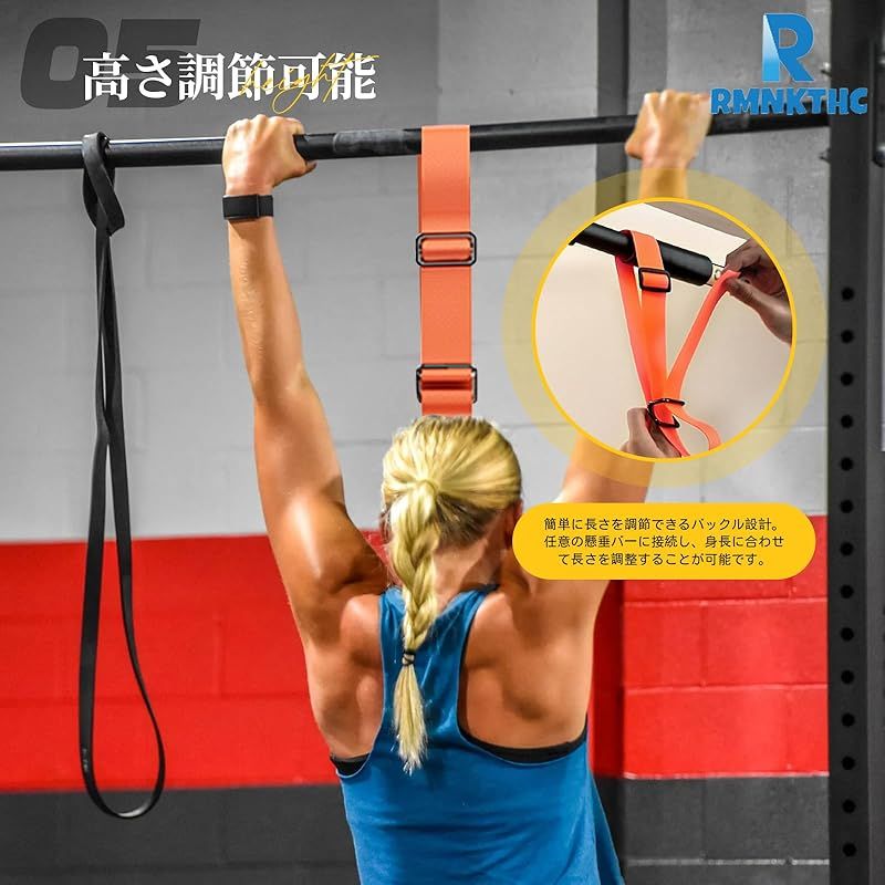 新品】 懸垂アシストチューブ 懸垂器具 懸垂 補助チューブ 厚くする