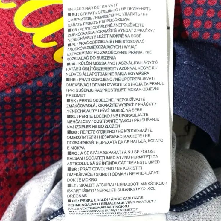 【レア】【美品】2011FIFAクラブW杯優勝パッチ付　バルセロナ メッシ ユニ NIKE バルセロナ メッシ 2011 FIFA クラブW杯優勝パッチ ユニフォーム