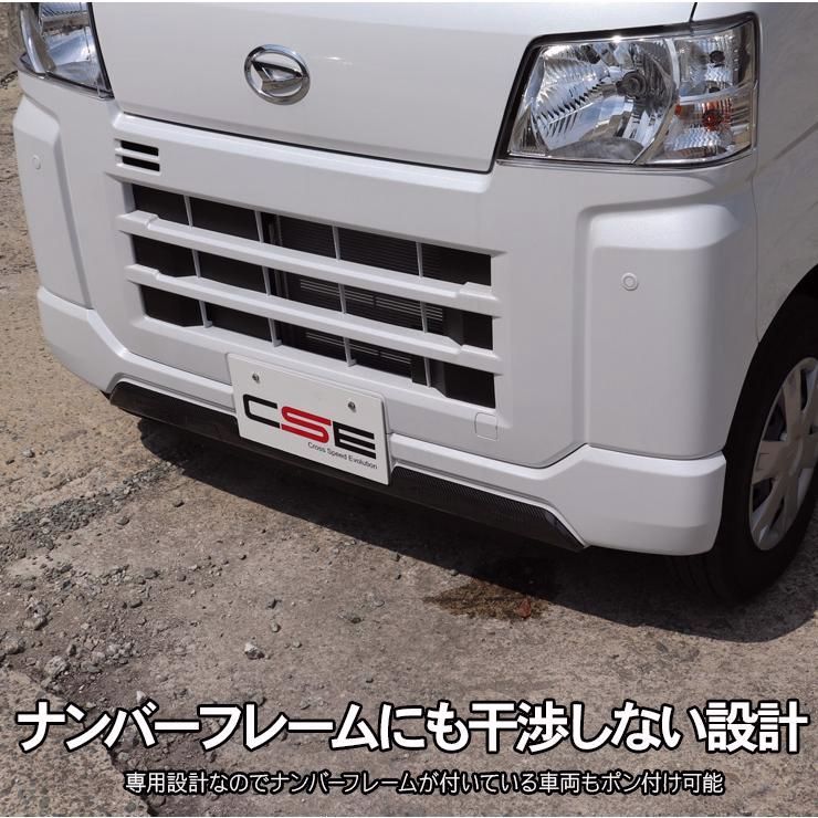 送料無料】ハイゼットカーゴ アトレーワゴン S700V S710V