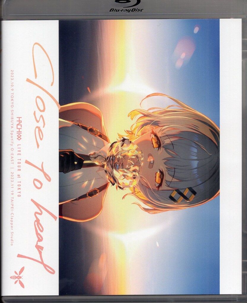 邦楽 coldrainCOMINGLIVEATNAGOYAGAISHIHALL coldrain/Before I Go “HOMECOMING”LIVE AT NIPPON GAISHI HALL - YouTube