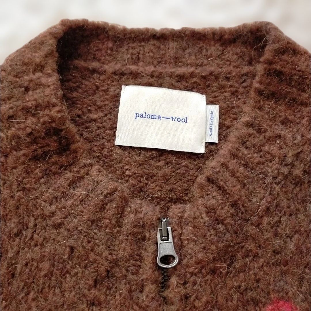 パロマウール BEN PERDUT ウールニット Lサイズ ブラウン 茶 - メルカリ