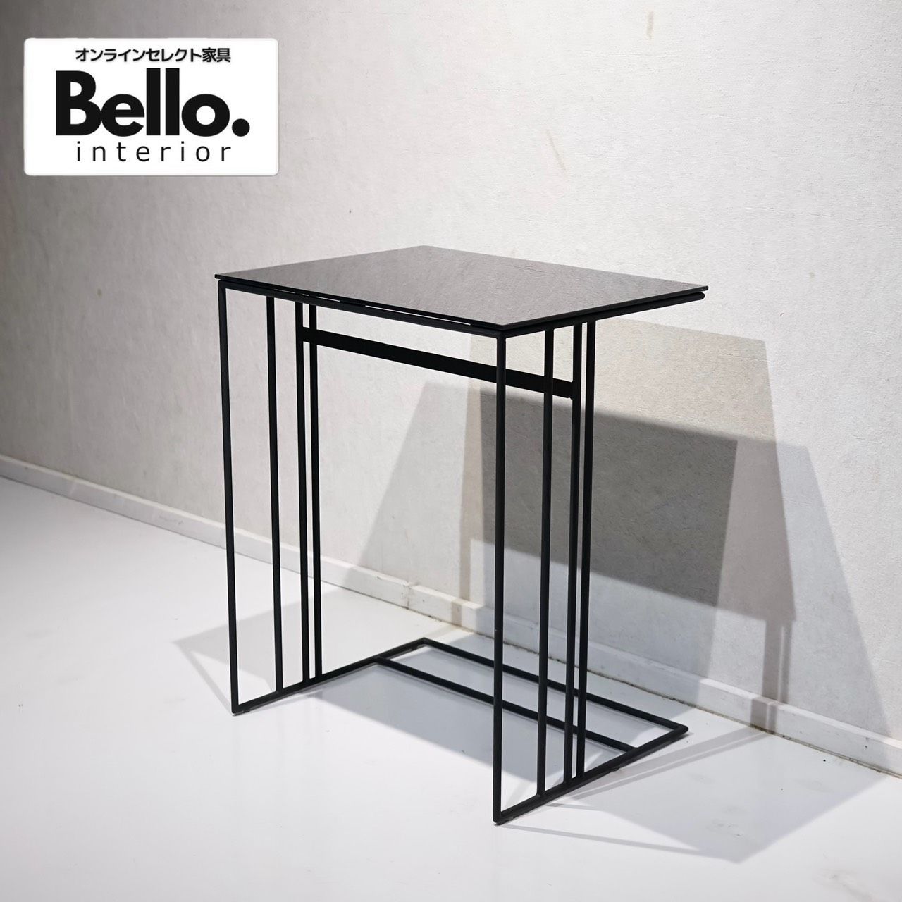 BoConcept ALBA サイドテーブル 配送不可】BoConcept/サイドテーブル/Alba