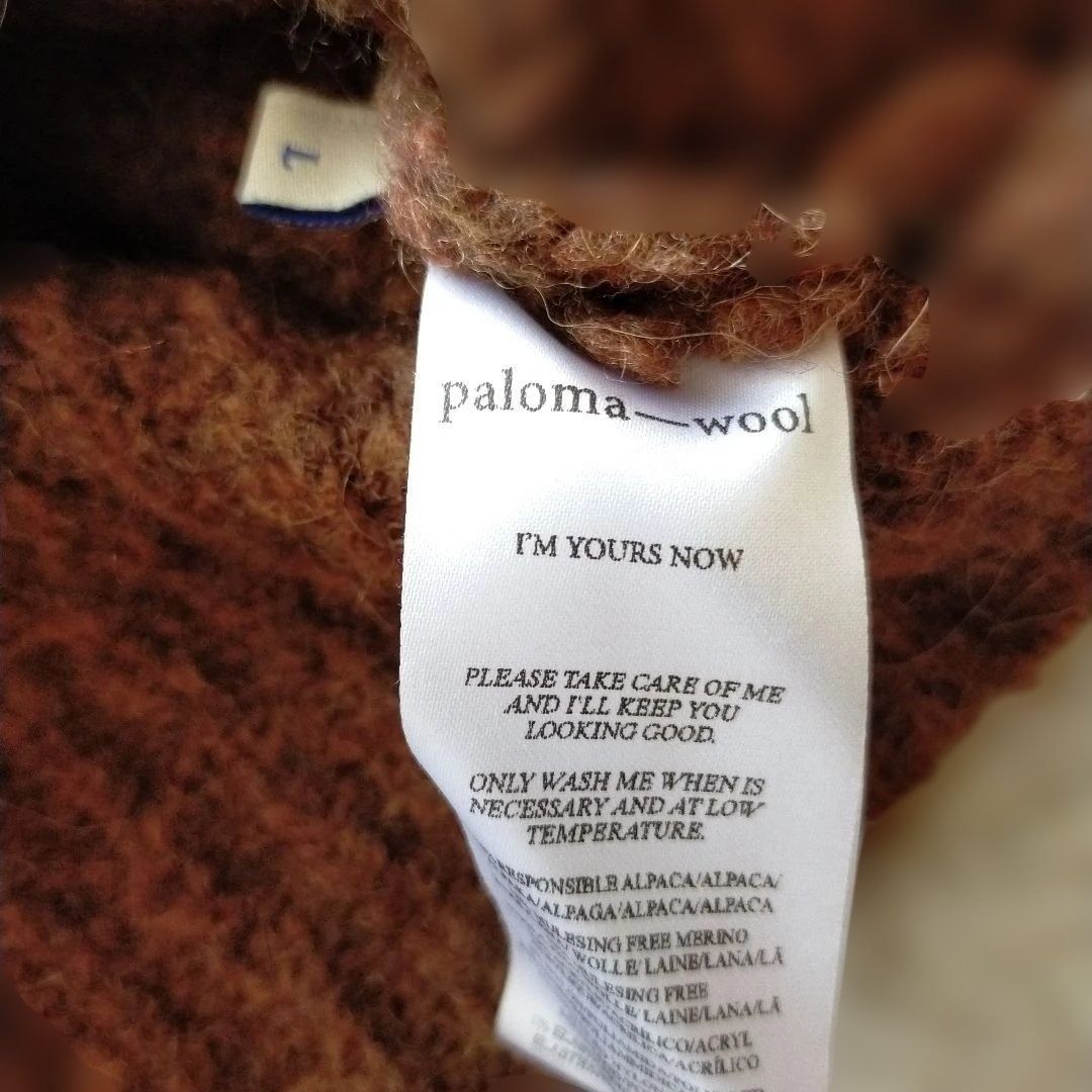 パロマウール BEN PERDUT ウールニット Lサイズ ブラウン 茶 - メルカリ