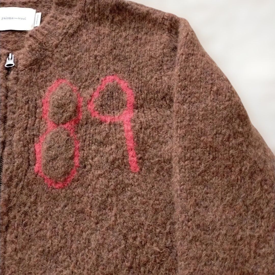 パロマウール BEN PERDUT ウールニット Lサイズ ブラウン 茶 - メルカリ