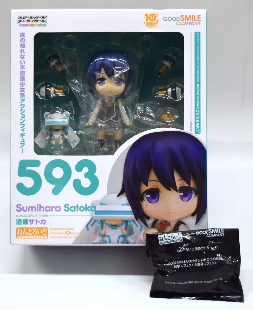 ねんどろいど　スクールガールストライカーズ　澄原サトカ 61j6f9G1+JL._UF350,350_QL50_.jpg