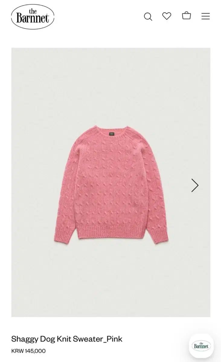 七田 イクウェル 小学生コース セット タングラム CD かけ算21桁