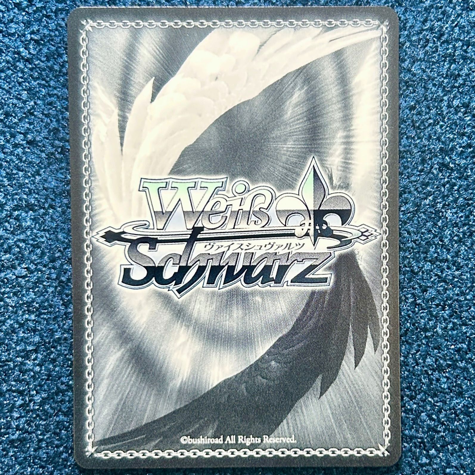 ☆ ヴァイスシュヴァルツ 『理想の彼女』 千鶴 SP サイン (KNK