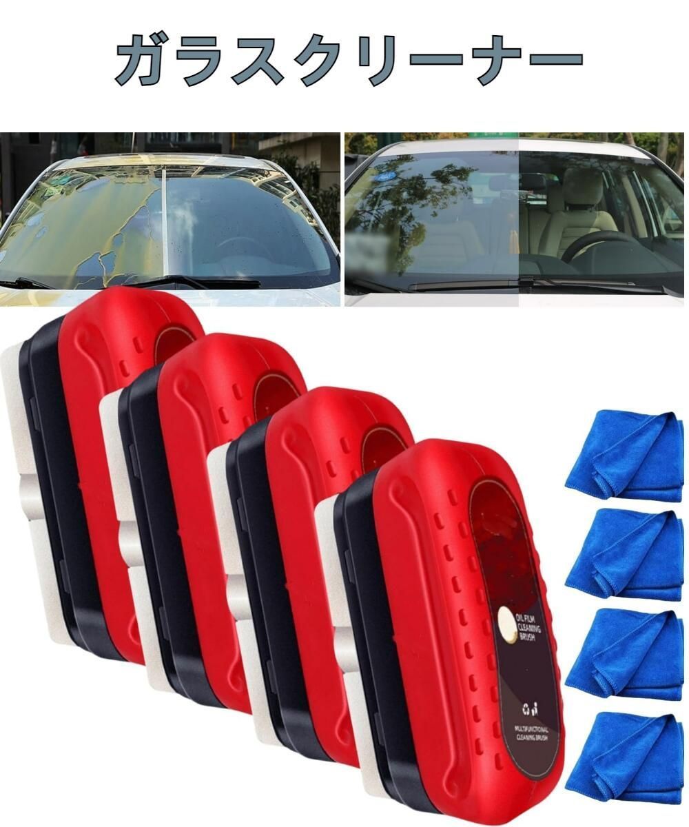 clover様ご確認用ロラライハリスNo.59〜60 clover様ご確認用ロラライハリスNo.59〜60