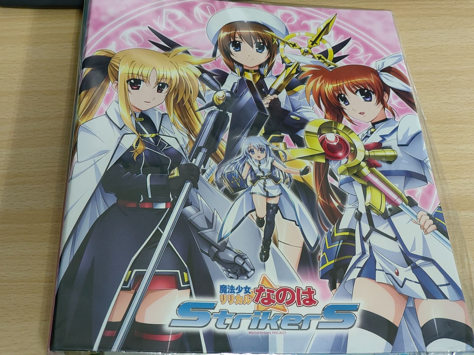 魔法少女リリカルなのはStrikerS カードファイル バインダー