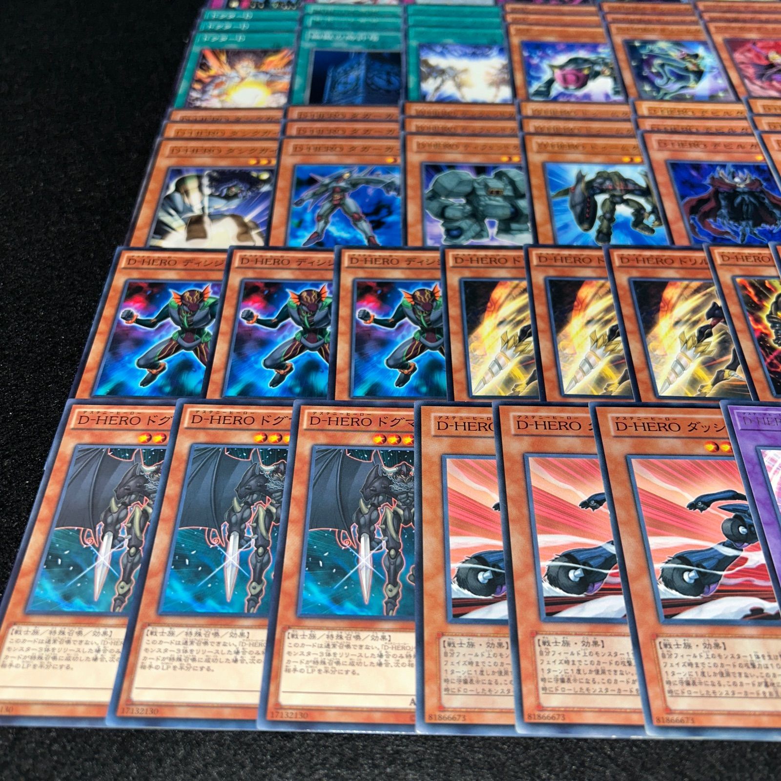 遊戯王　HEROデッキパーツ No.PP106 遊戯王 D-HERO デッキパーツ エドフェニックス