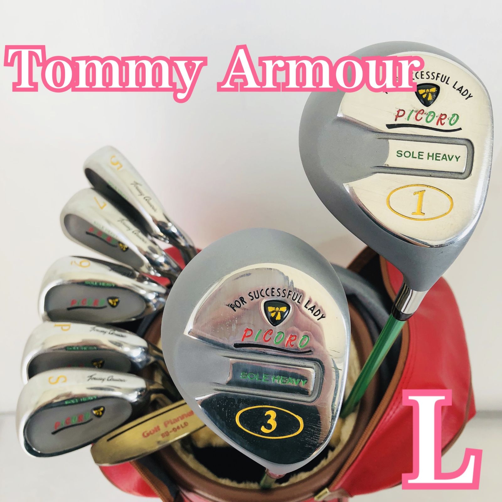 レディース用❗️PICORO トミーアーマー ゴルフクラブ セット‼️ レディース Tommy Armour トミーアーマー PICORO ピコロ ゴルフセット