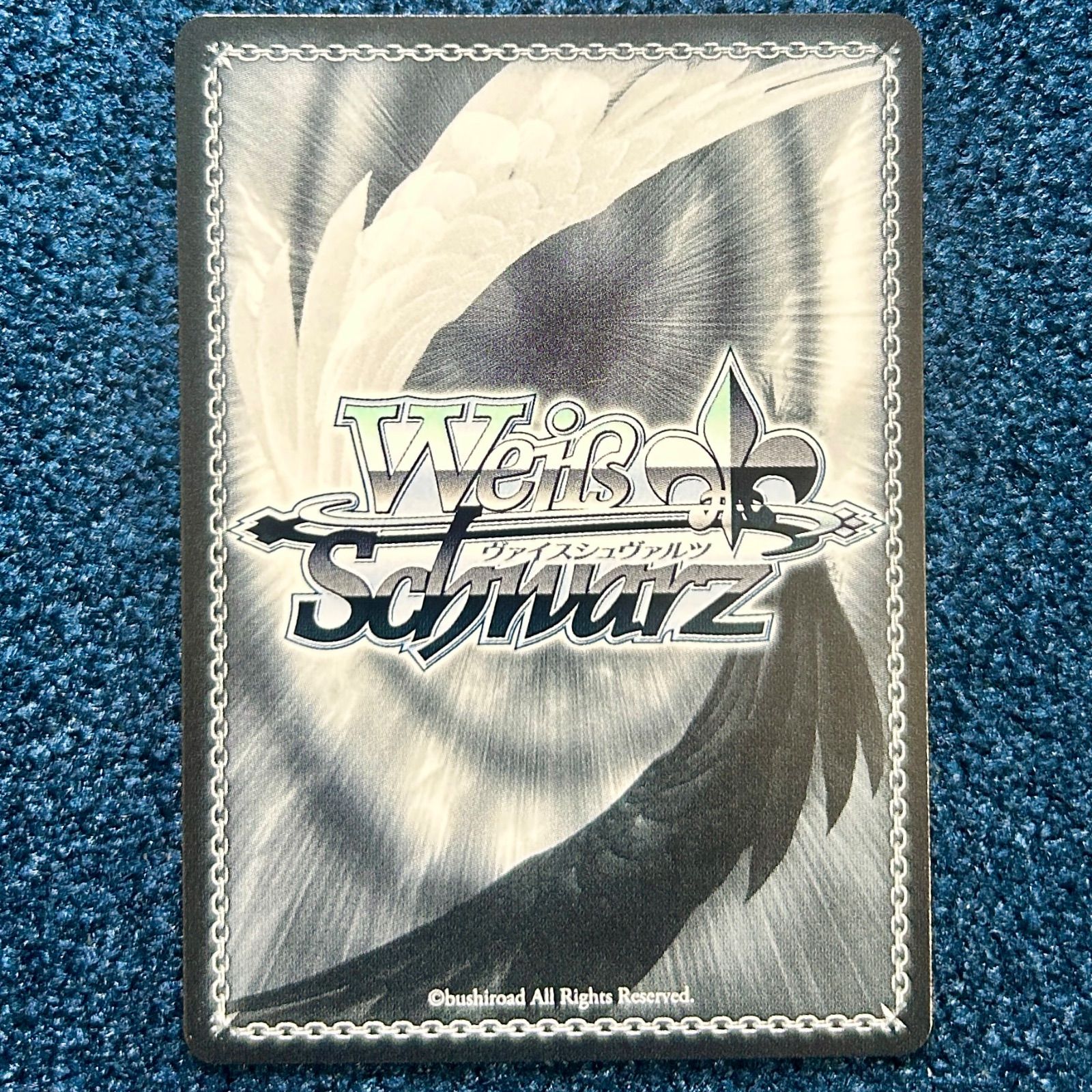 ☆ ヴァイスシュヴァルツ 妹系アイドル彼女 瑠夏 SSP サイン (KNK/W132