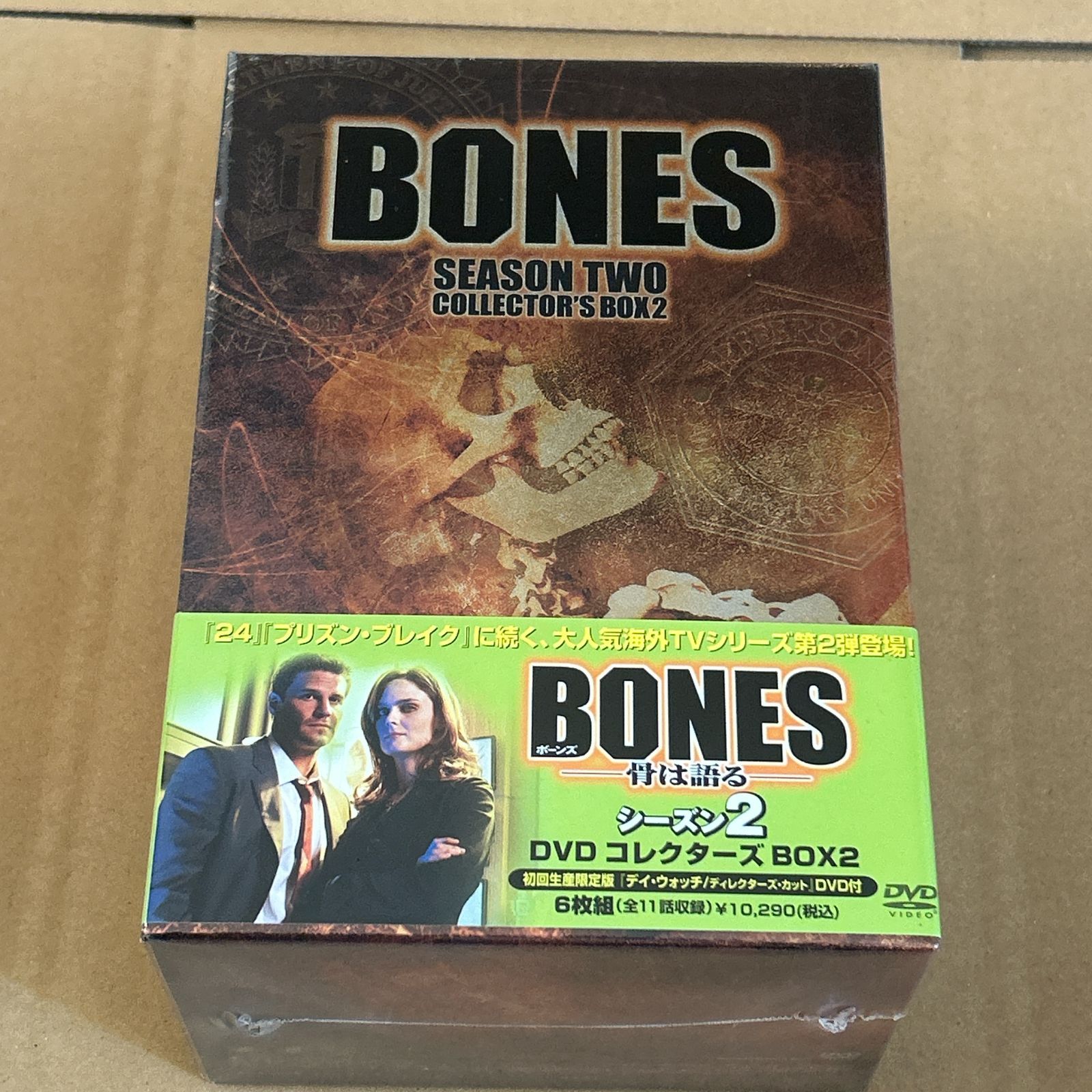 売れ筋 ロイヤルコペンハーゲン ミレニアム フィギュリン Emma（エマ