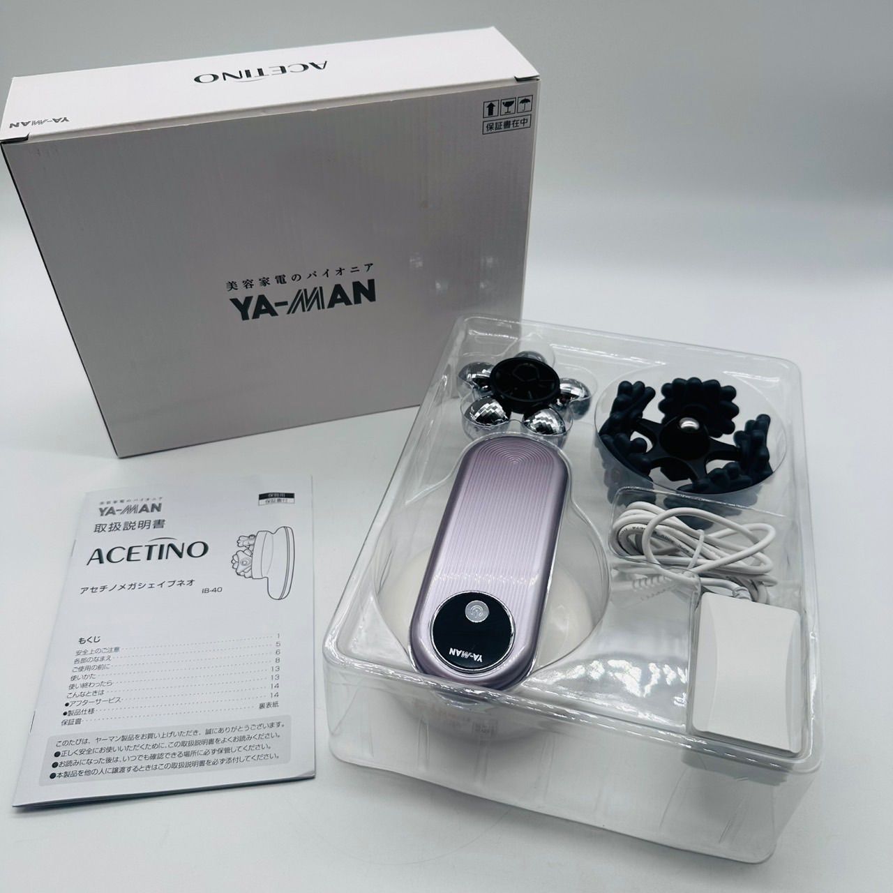 mimura様専用＊ヤーマン アセチノメガシェイプ 楽天市場】ACETINO