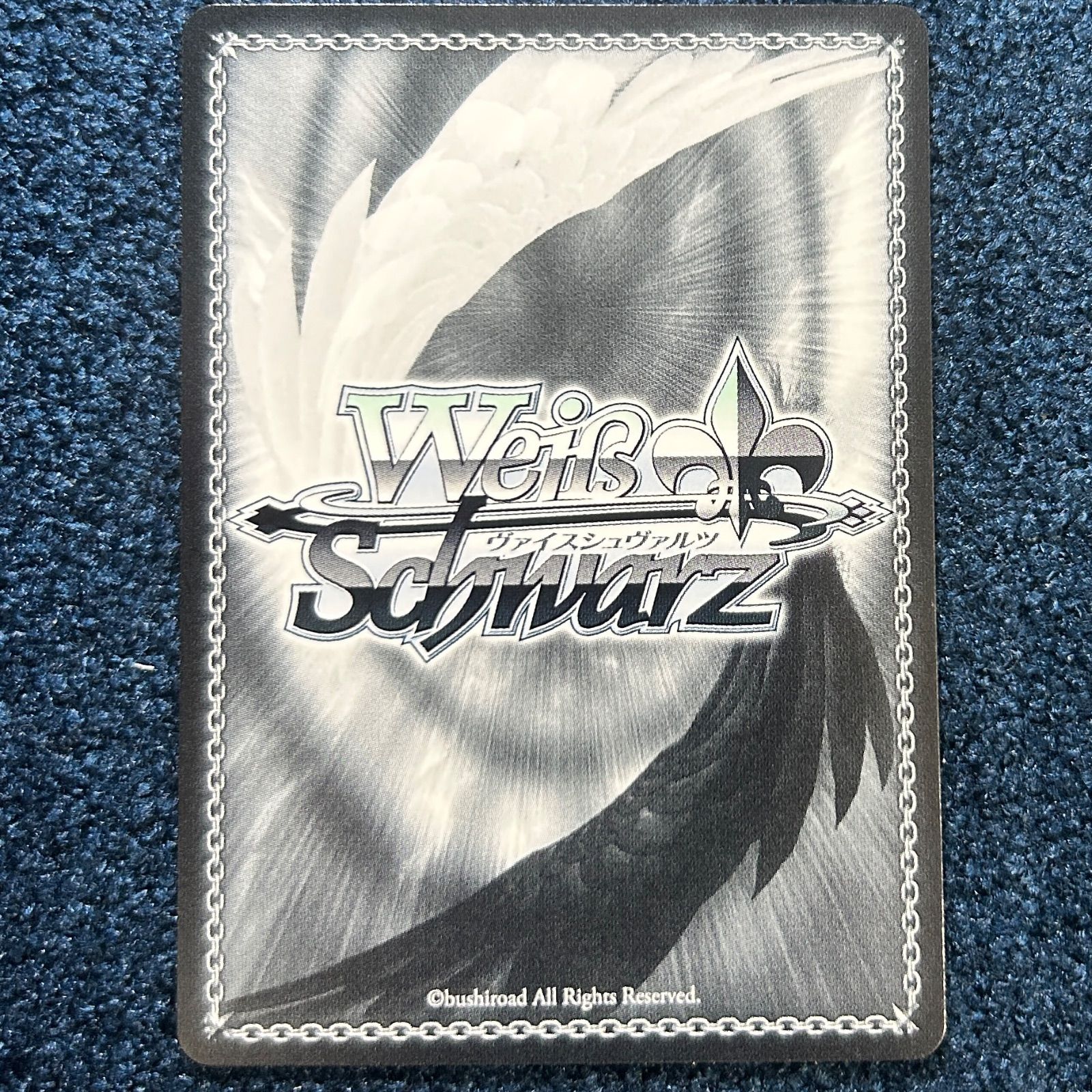 ☆ ヴァイスシュヴァルツ “コロネ丸”みに SSP サイン (KNK/W132-077SSP