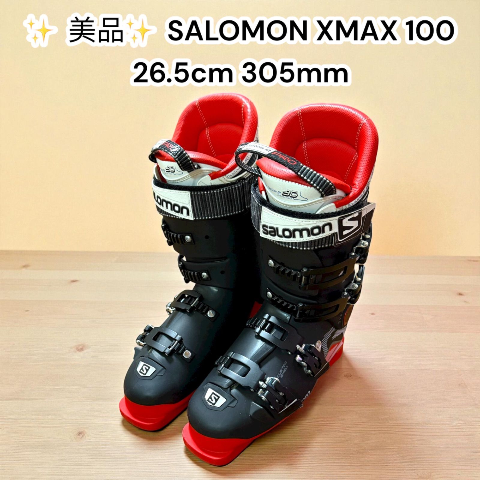 中古美品】SALOMON XMAX 100 26-26.5cm スキーブーツ サロモン