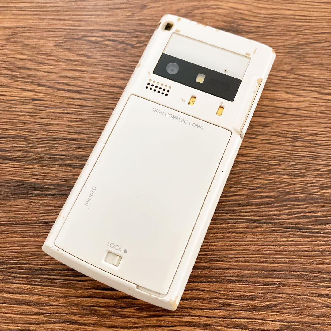 au 京セラ ガラケー K006 携帯電話 初期化済み - メルカリ