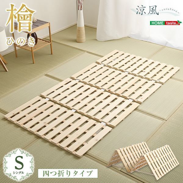 ストア ELEKIT 真空管アンプ 6BQ5/EL84シングル