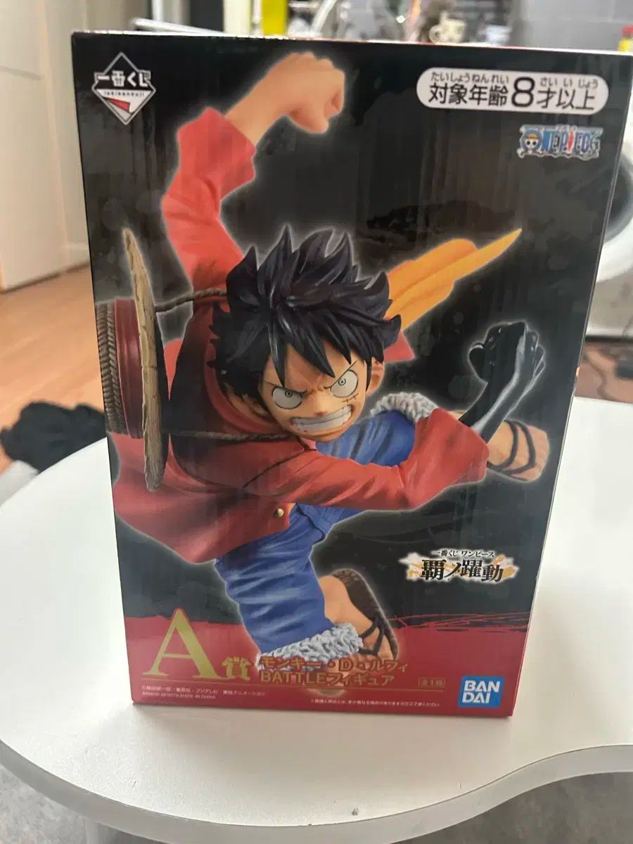 2025年最新】Yahoo!オークション -池田満寿夫 サインの中古品・新品