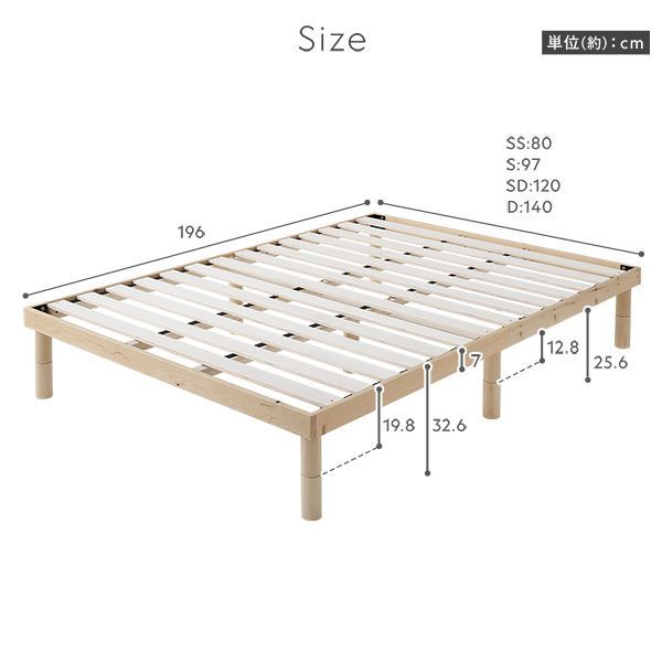 セミシングル 天然木 すのこベッド 国産ポケットコイル ベッド すのこ 国産ポケットコイルマットレス付 ブロンズ天然木 ポケットコイル マットレス付き 木製ベッド ハード 新品,新作登場 国産 セミダブルベッド ベッドフレーム