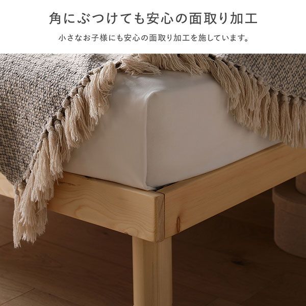 セミシングル 天然木 すのこベッド 国産ポケットコイル ベッド すのこ 国産ポケットコイルマットレス付 ブロンズ天然木 ポケットコイル マットレス付き 木製ベッド ハード 新品,新作登場 国産 セミダブルベッド ベッドフレーム