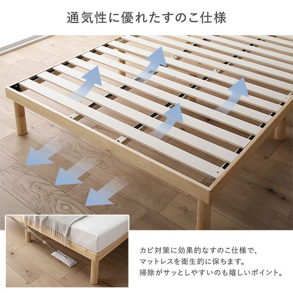 セミシングル 天然木 すのこベッド 国産ポケットコイル ベッド すのこ 国産ポケットコイルマットレス付 ブロンズ天然木 ポケットコイル マットレス付き 木製ベッド ハード 新品,新作登場 国産 セミダブルベッド ベッドフレーム