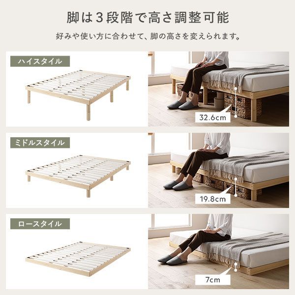 セミシングル 天然木 すのこベッド 国産ポケットコイル ベッド すのこ 国産ポケットコイルマットレス付 ブロンズ天然木 ポケットコイル マットレス付き 木製ベッド ハード 新品,新作登場 国産 セミダブルベッド ベッドフレーム