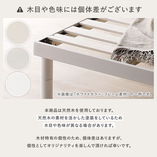 セミシングル 天然木 すのこベッド 国産ポケットコイル ベッド すのこ 国産ポケットコイルマットレス付 ブロンズ天然木 ポケットコイル マットレス付き 木製ベッド ハード 新品,新作登場 国産 セミダブルベッド ベッドフレーム