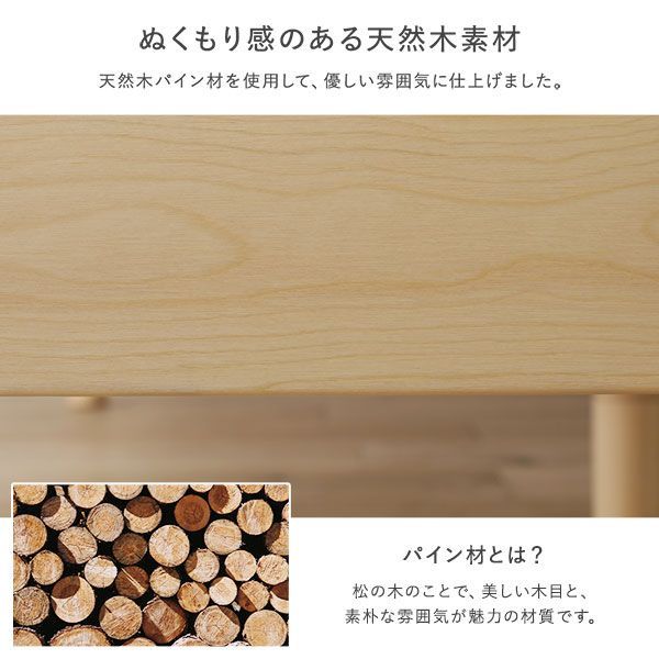 セミシングル 天然木 すのこベッド 国産ポケットコイル ベッド すのこ 国産ポケットコイルマットレス付 ブロンズ天然木 ポケットコイル マットレス付き 木製ベッド ハード 新品,新作登場 国産 セミダブルベッド ベッドフレーム