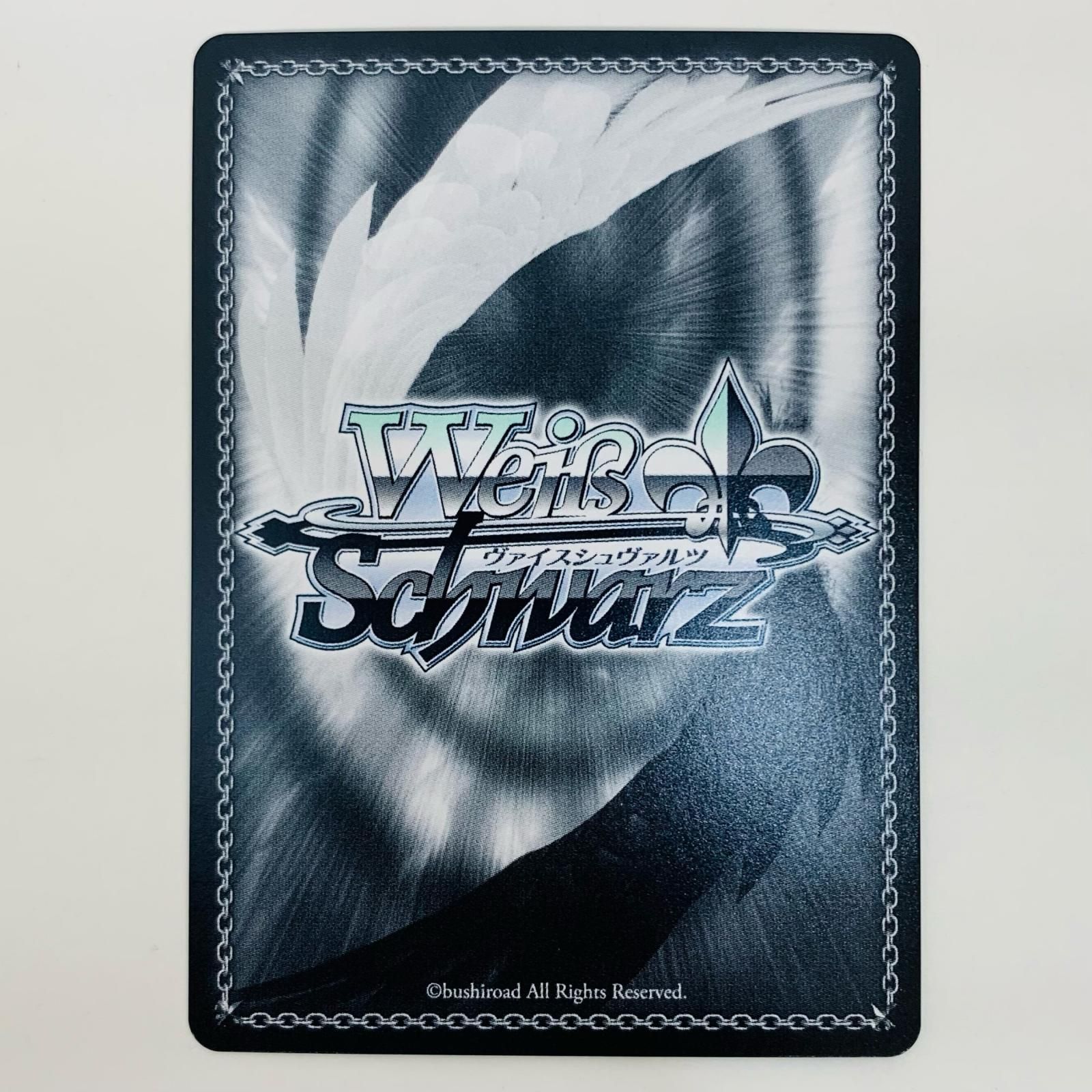 ヘルム・アクアマリン 中古即納』{FIG} B-style ヘルム:アクアマリン 勝利の女神:NIKKE(ニケ