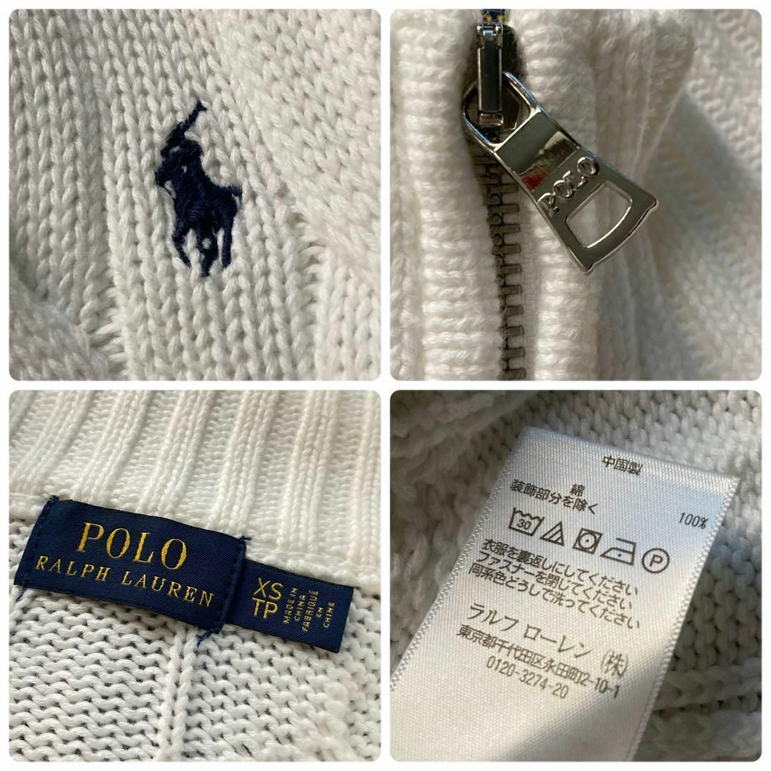 ポロラルフローレン ケーブルニットカーディガン ドライバーズニット