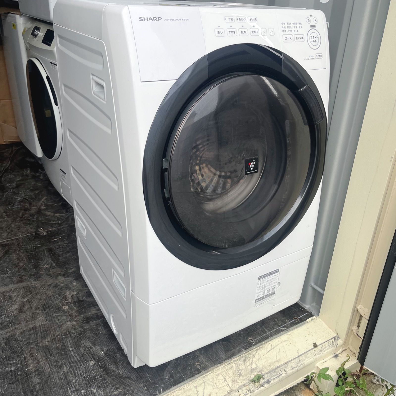 320取付無料！東芝2024年製 高性能おしゃれホワイトインテリア7kg洗濯