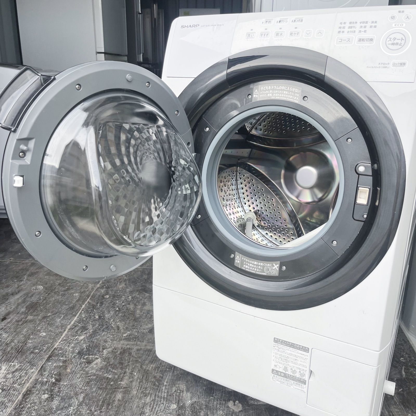 309取付無料！SHARP熱乾燥搭載！コンパクトサイズ高性能ドラム式洗濯機！ 309取付無料！SHARP熱乾燥搭載！コンパクトサイズ高性能ドラム式洗濯機
