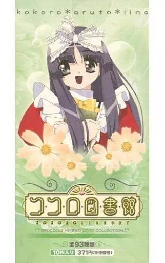 中古】トレカ 【BOX】ブロッコリー・ハイブリッド・カード