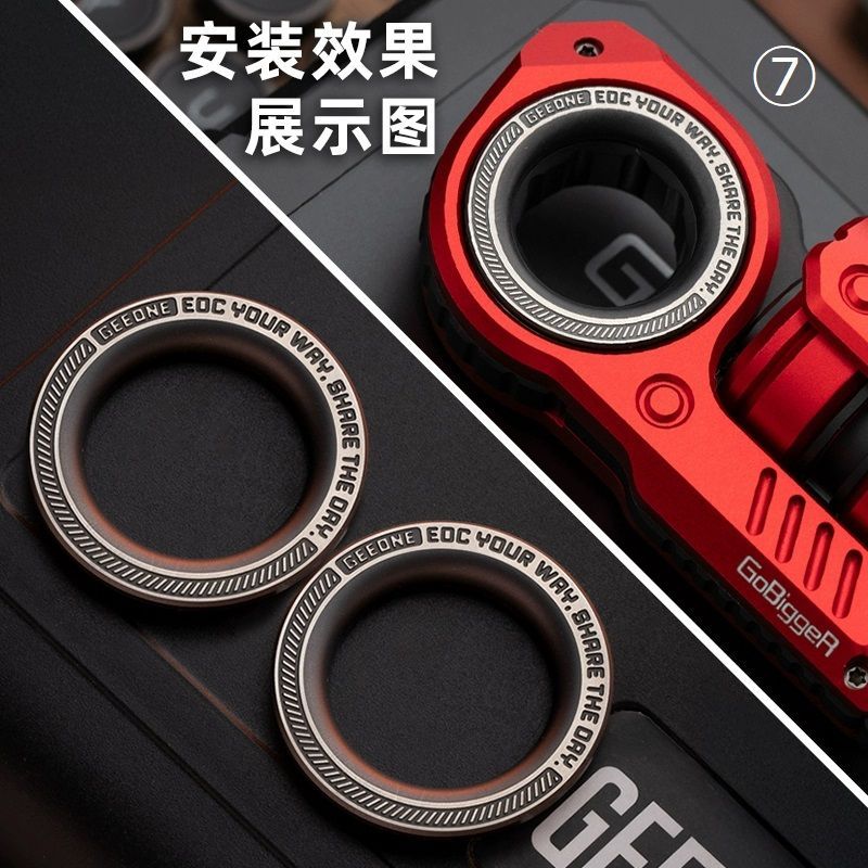 フィジェットトイ音叉