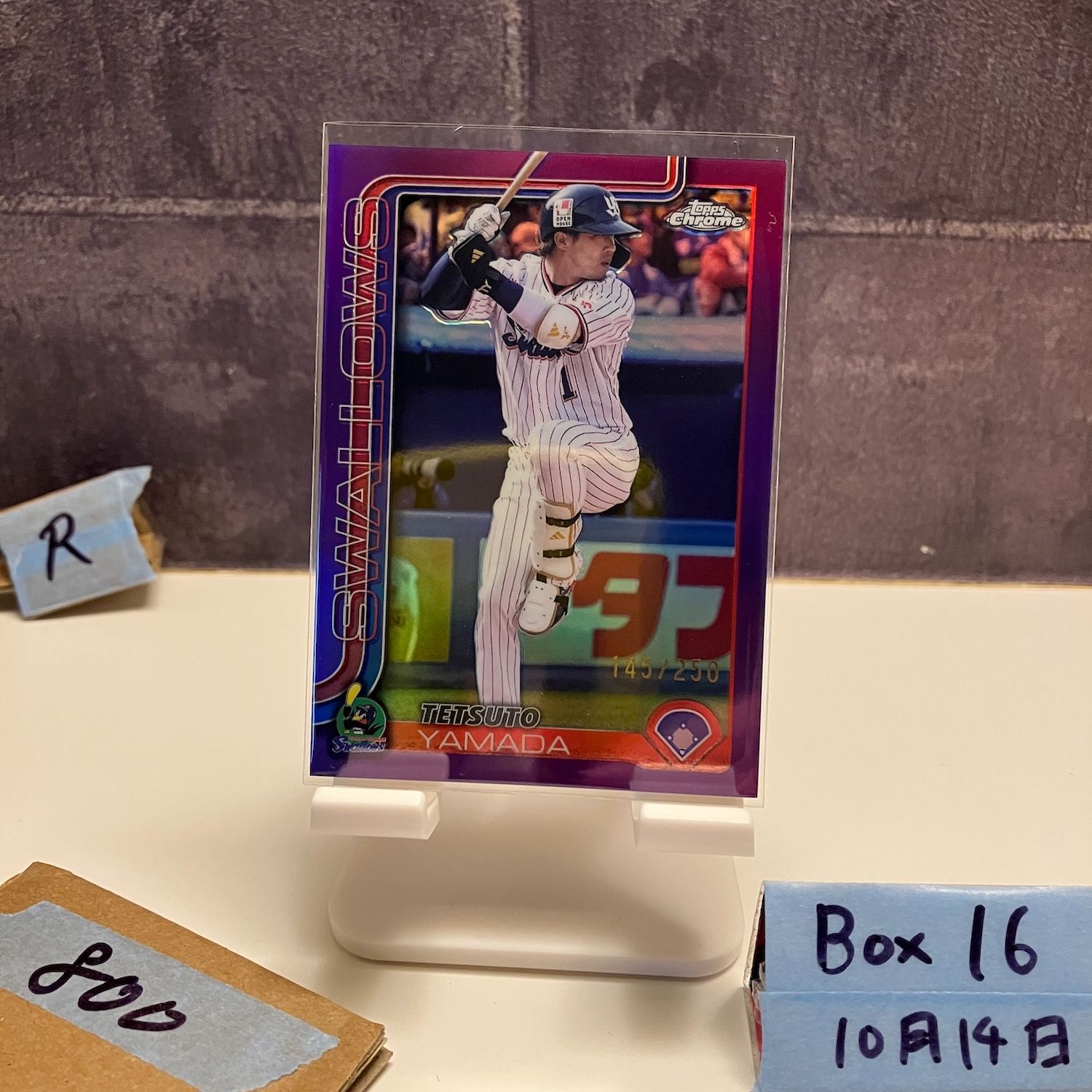 2025 Topps Chrome NIPPON PRO 山田 哲人 Tetsuto Yamada 145/250 東京