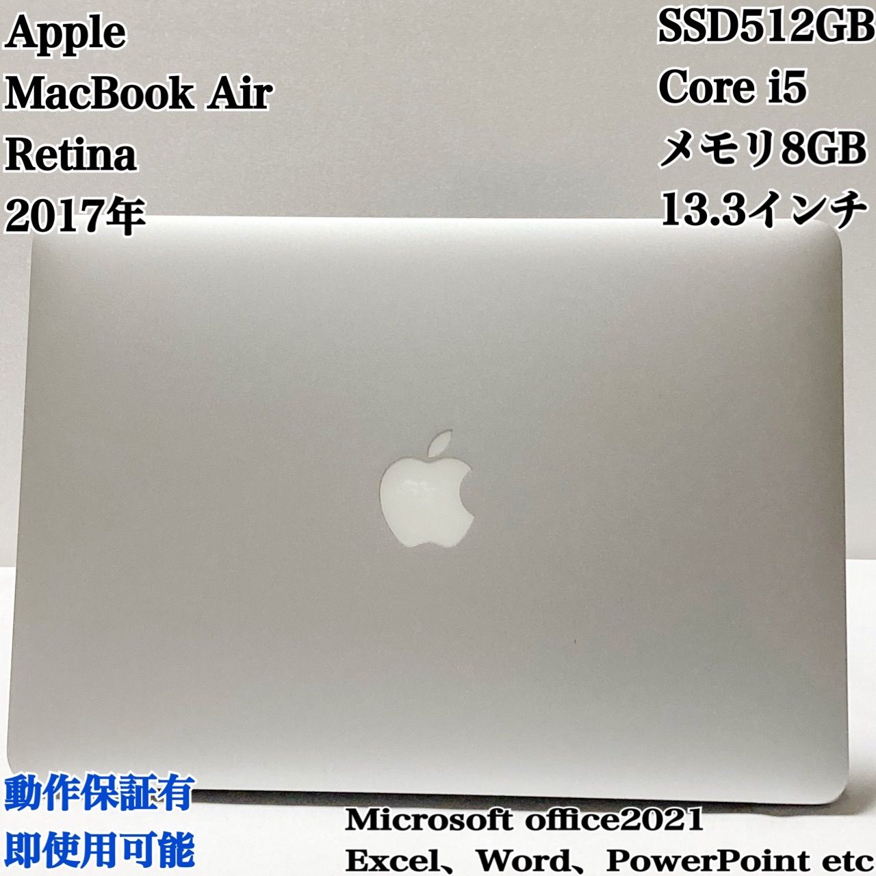 MacBook Air 2020年 充放電50回 ローズゴールド パソコンPC MacBook