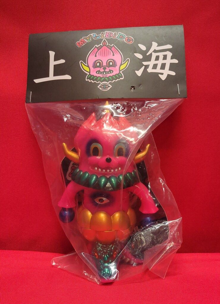 IZUMONSTER LIBIDO zollmen hxs realhead