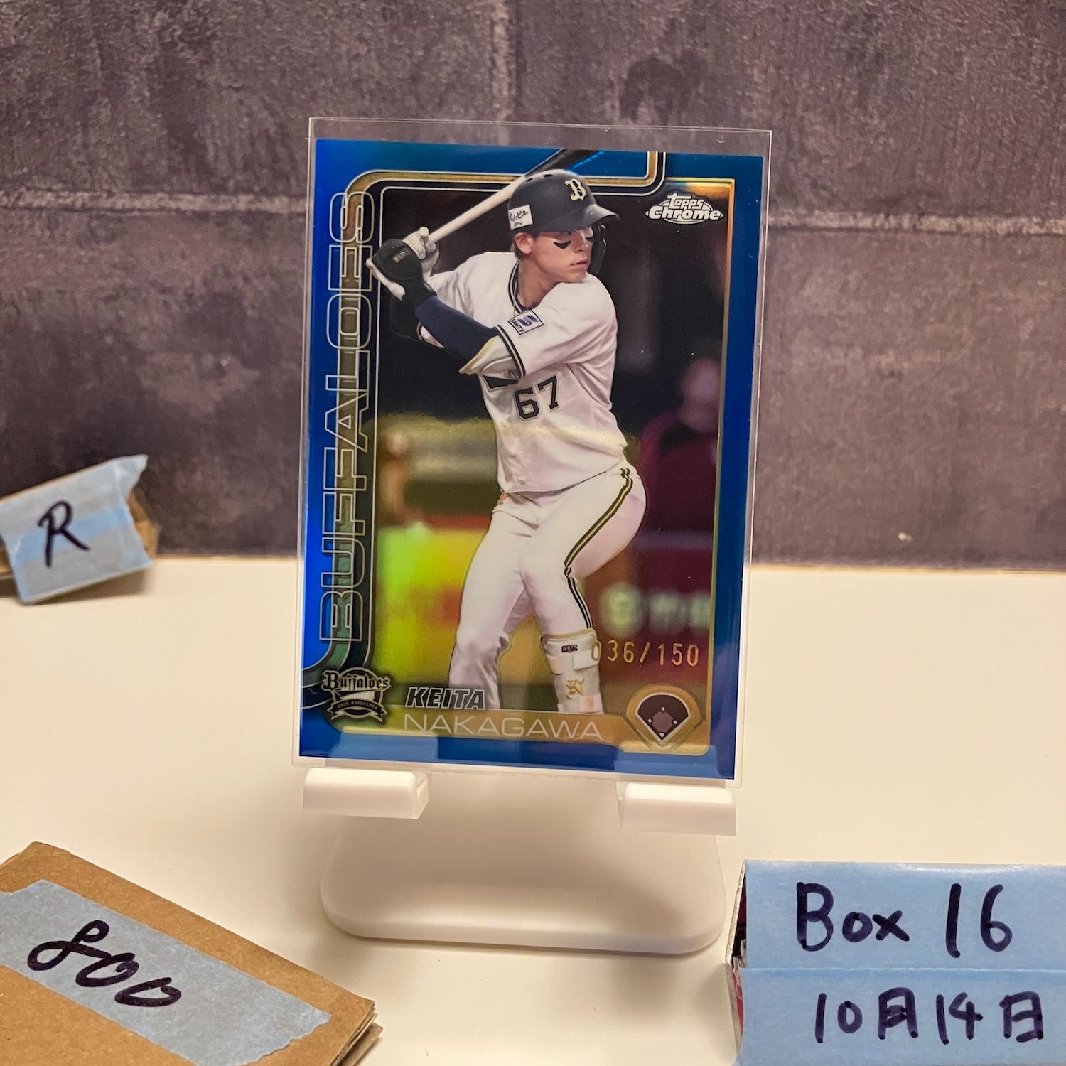 2025 Topps Chrome NIPPON PRO 中川 圭太 Keita Nakagawa 036/150 