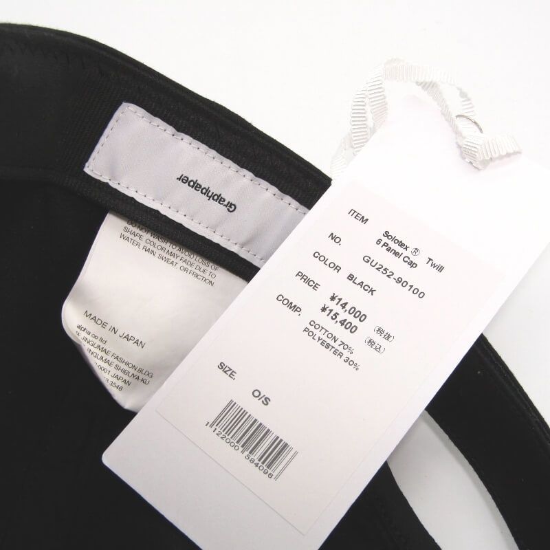 未使用 Graphpaper グラフペーパー キャップ GU252-90100 Solotex