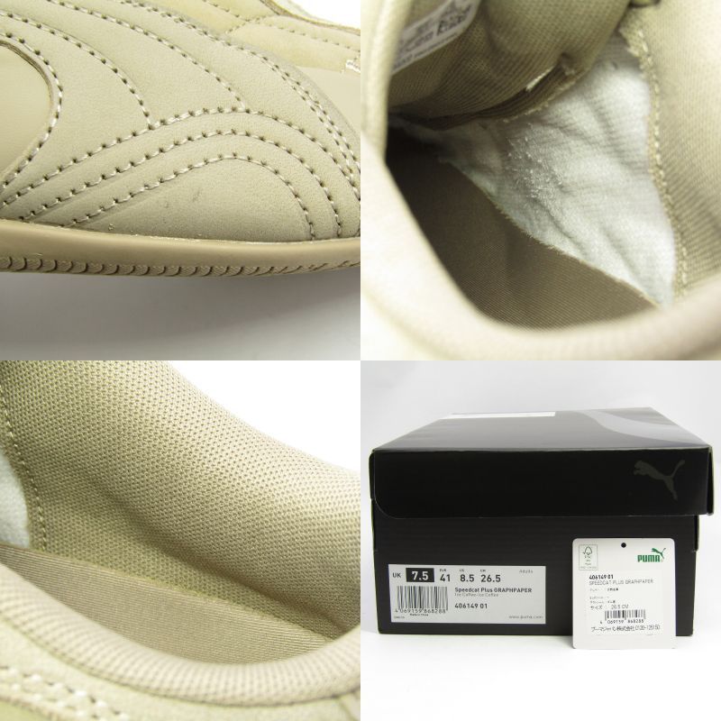 Graphpaper × PUMA グラフペーパー プーマ 26.5cm Speedcat Plus GU253