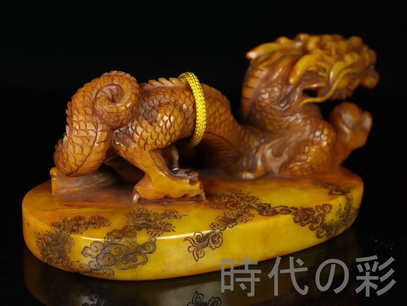 清乾隆期・御制・寿山石龍印章・印鑑・共箱】中国古美術・細密彫