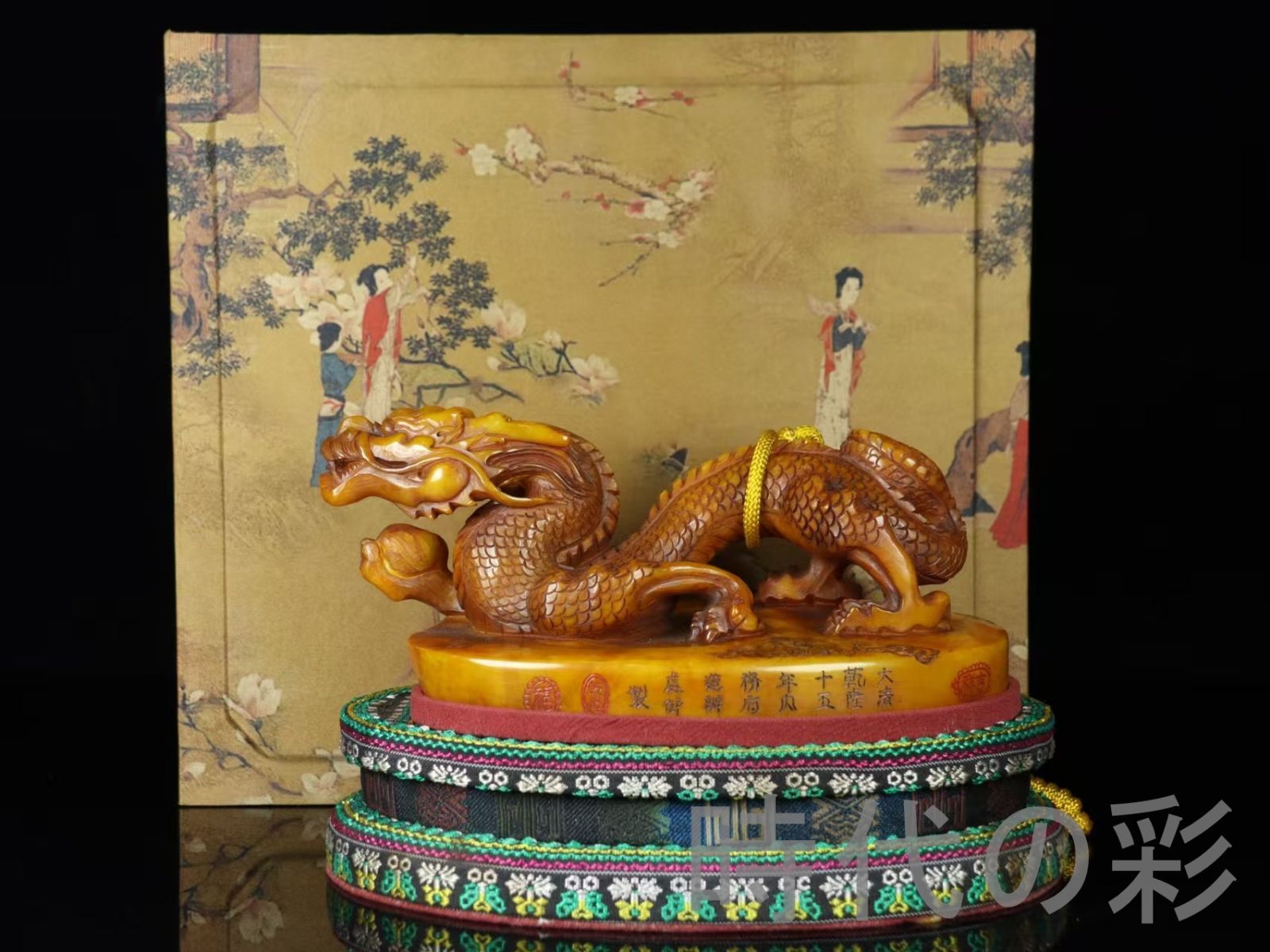 清乾隆期・御制・寿山石龍印章・印鑑・共箱】中国古美術・細密彫