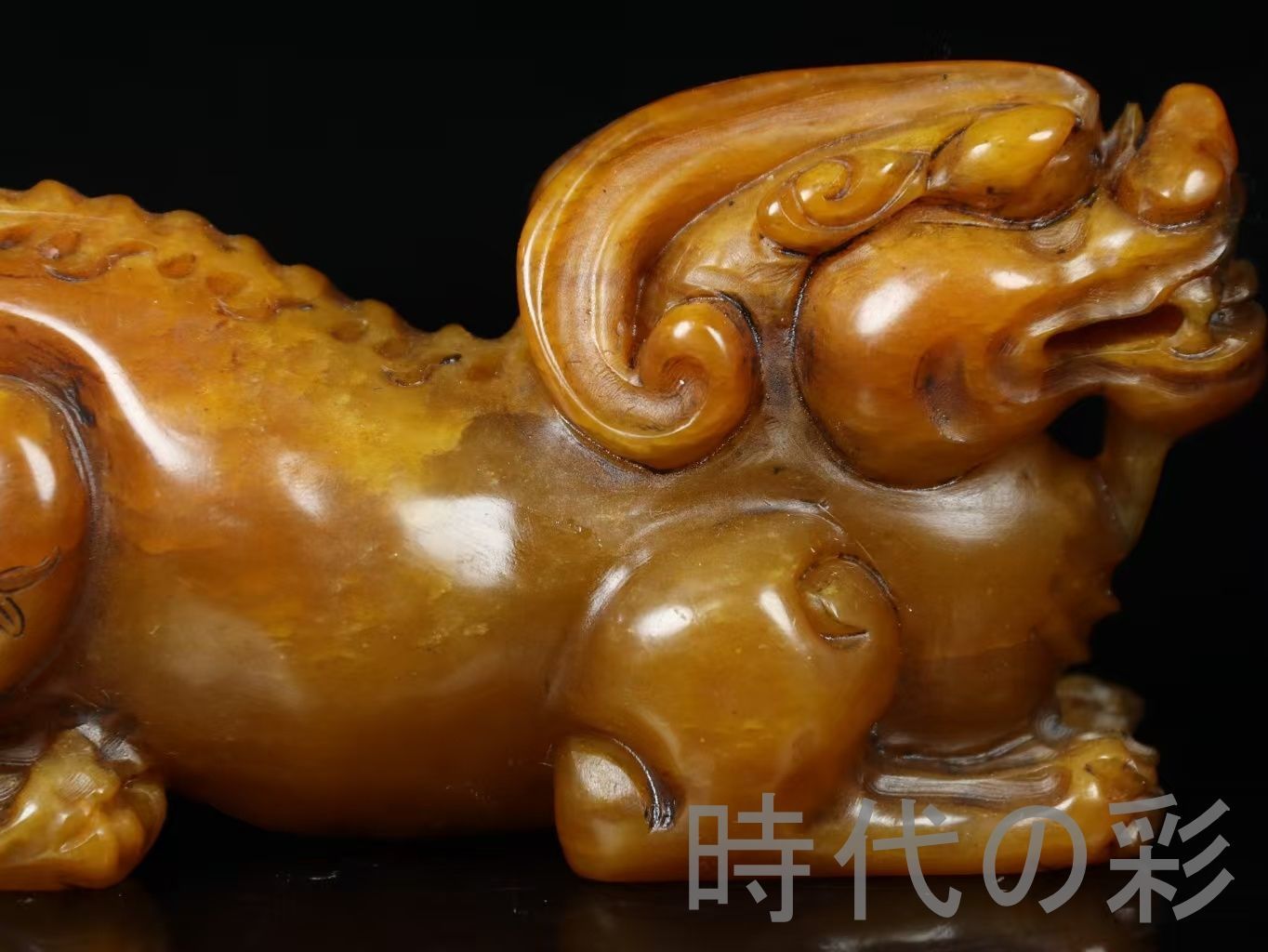 中国古美術 【寿山田黄石 竹報平安】呉昌碩作款 細密彫 手彫り 在銘 賞石 置物 メルカリ