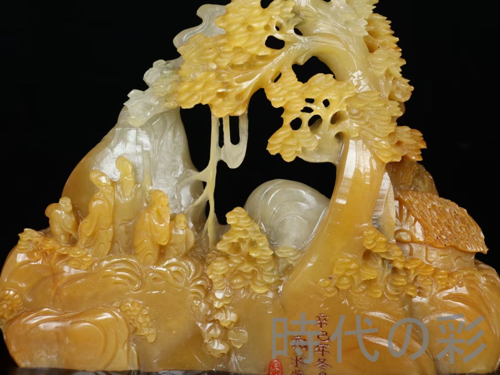 旧蔵・元水作款・松下聚賢・寿山田黄石彫刻】中国古美術・細密彫