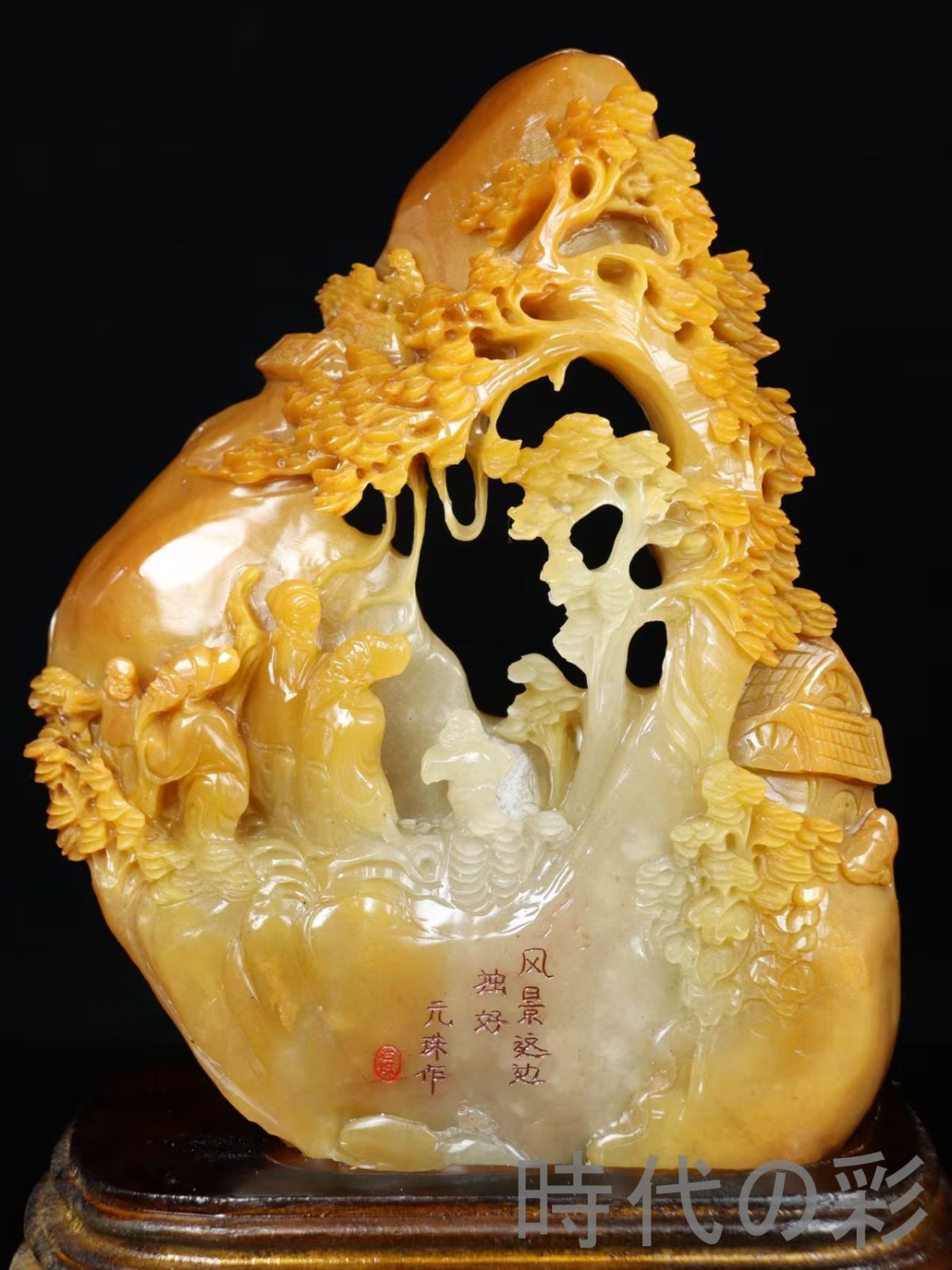 精工細作 天然賞石擺件