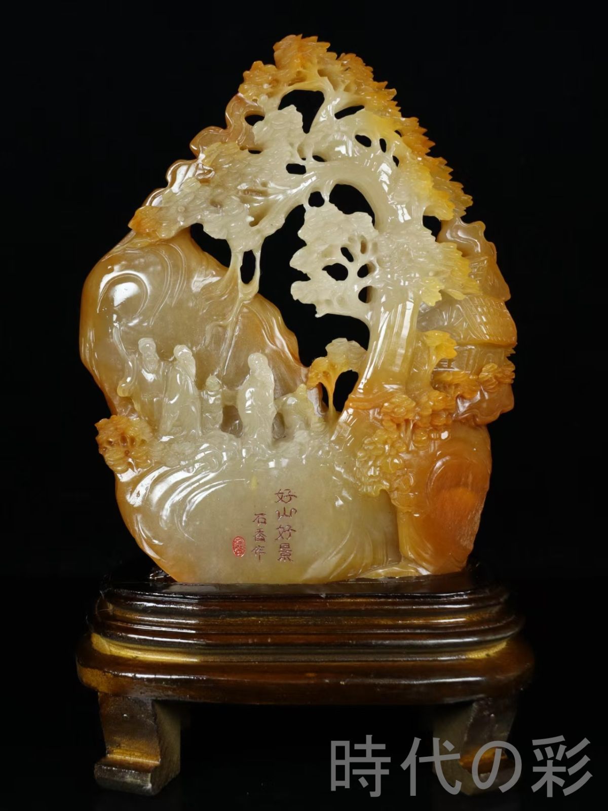 旧蔵・石香作款・好山好景・寿山田黄石彫刻】中国古美術・細密