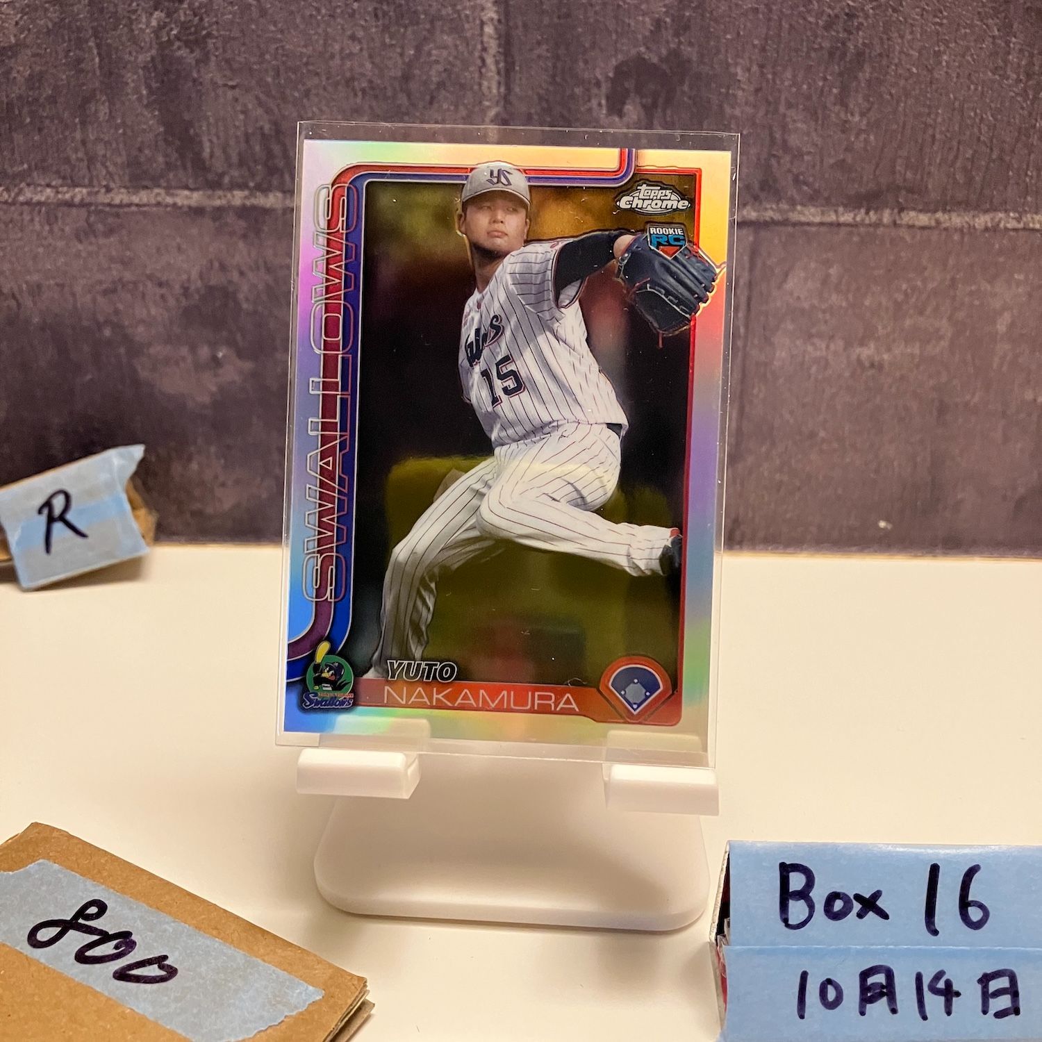 2025 Topps Chrome NIPPON PRO 中村 優斗 Yuto Nakamura 東京ヤクルト 