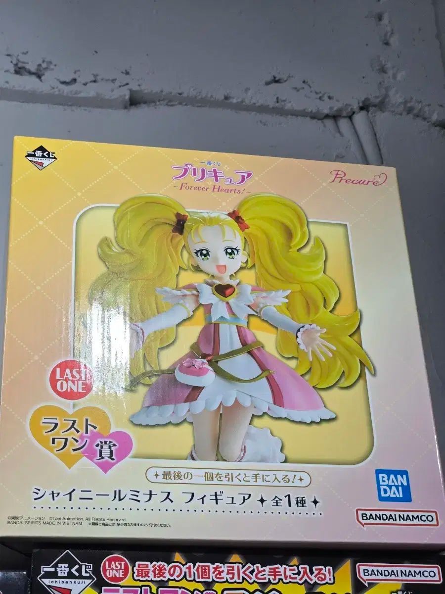 遊戯王 アニバーサリーパック10パック帯付き 高橋和希サイン入りカード